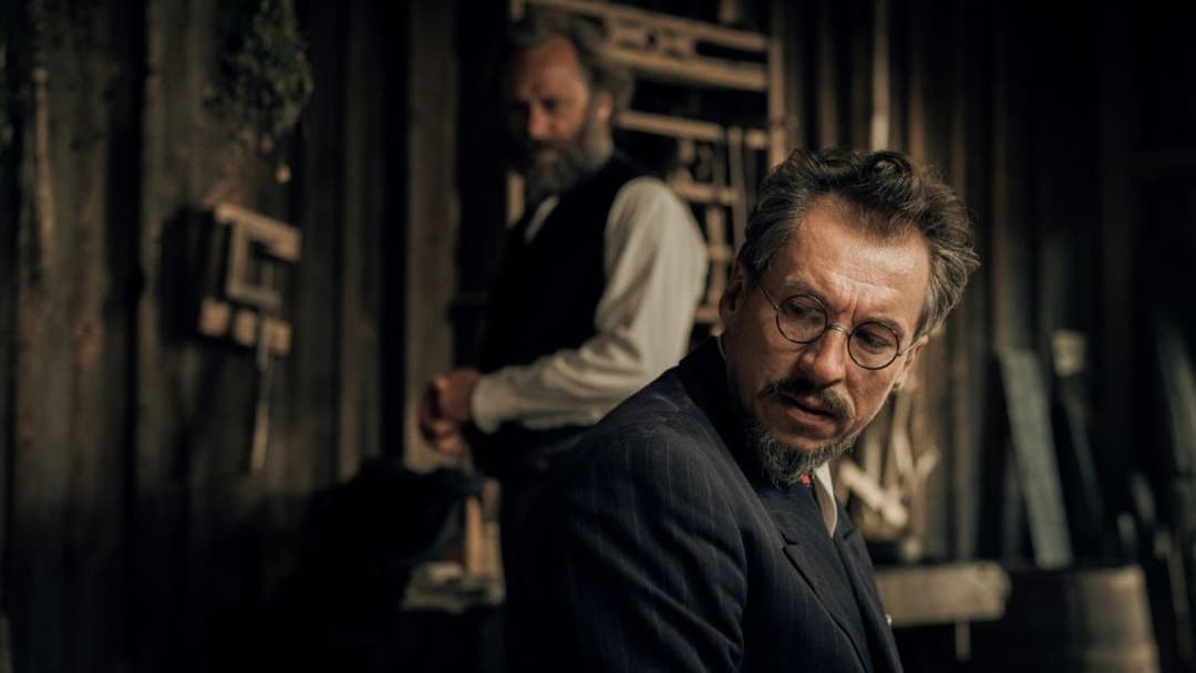 Знахар backdrop 11