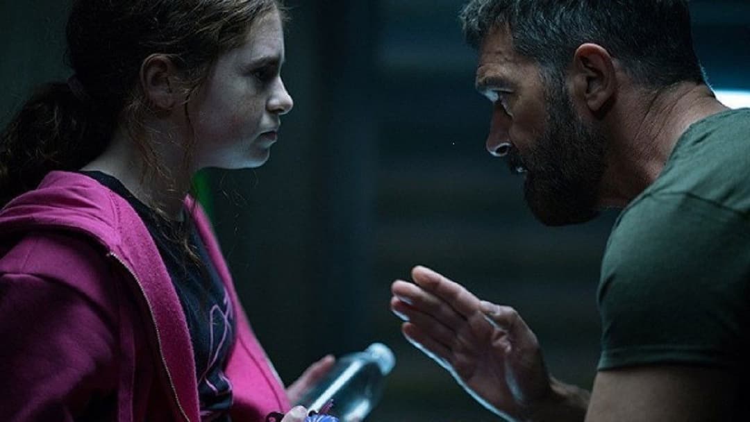 Сек'юриті backdrop 3