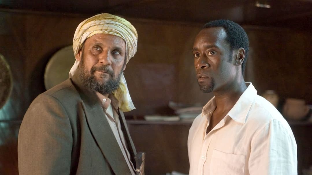 Зрадник backdrop 1