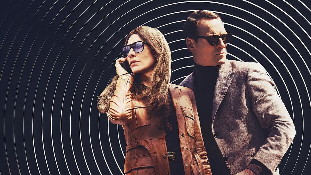 Операція "Чорний кейс" backdrop 14