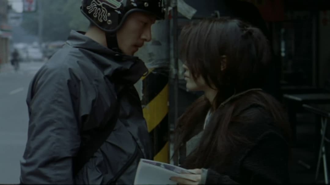 Three Times backdrop 17