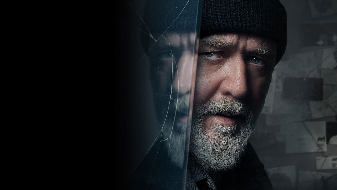 Сплячі собаки backdrop 9