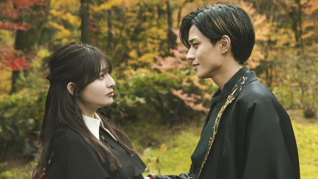 鬼の花嫁 backdrop 5