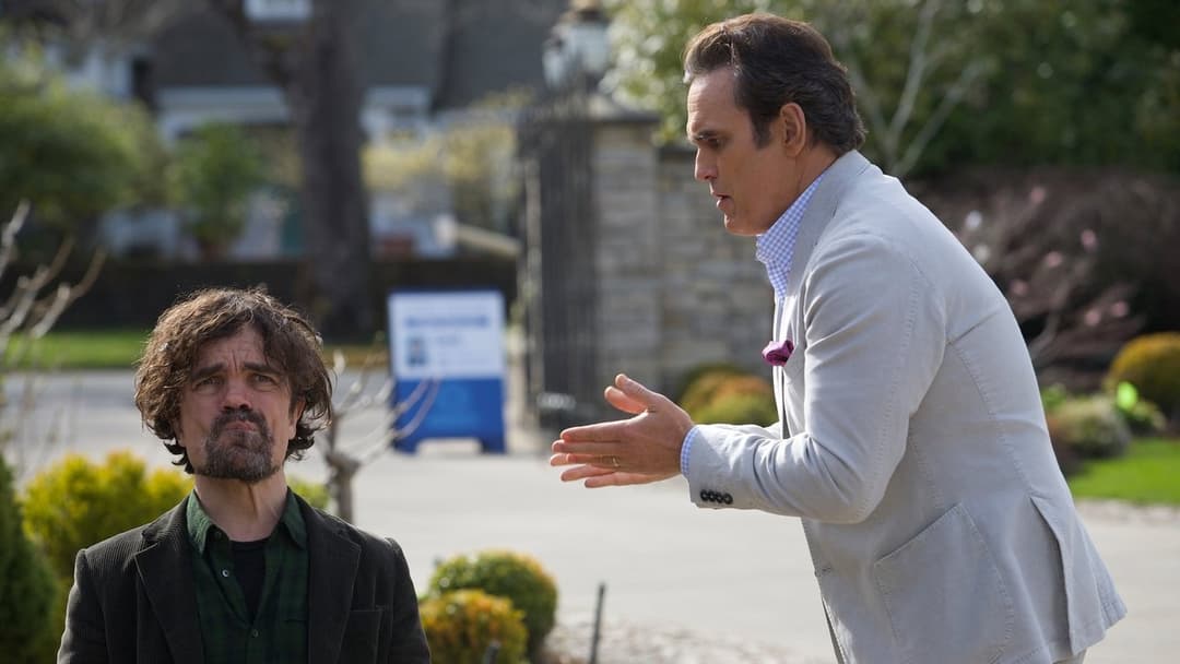 Американський мрійник backdrop 5