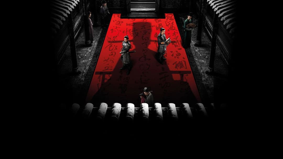 Повноводна червона річка backdrop 2