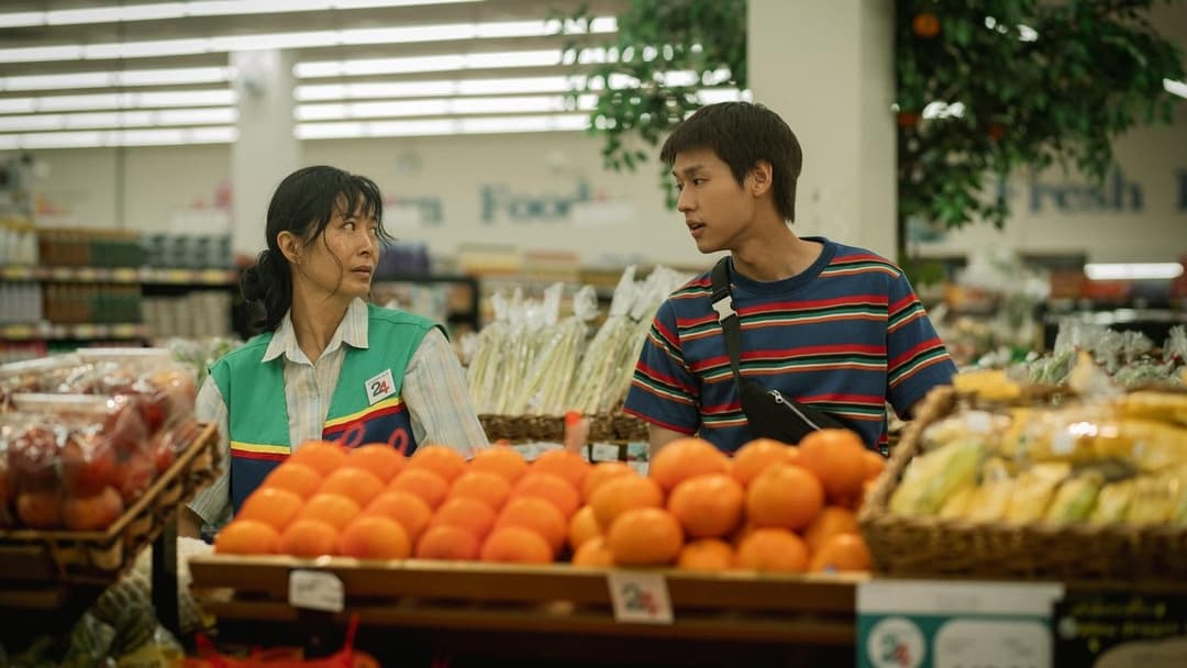 หลานม่า backdrop 18