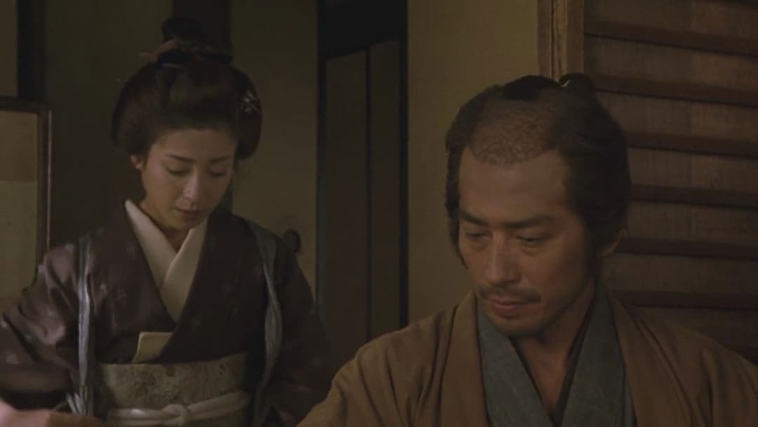 Похмурий самурай backdrop 6