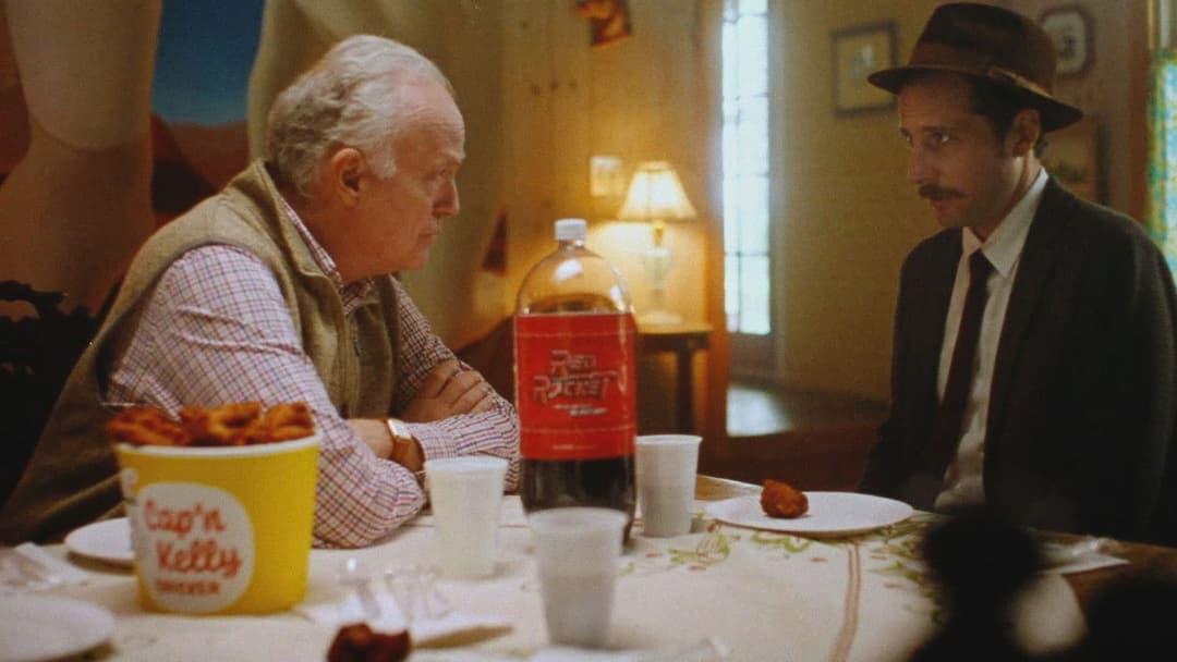 Strawberry Mansion backdrop 6