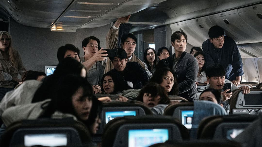 Оповіщення про надзвичайну ситуацію backdrop 3