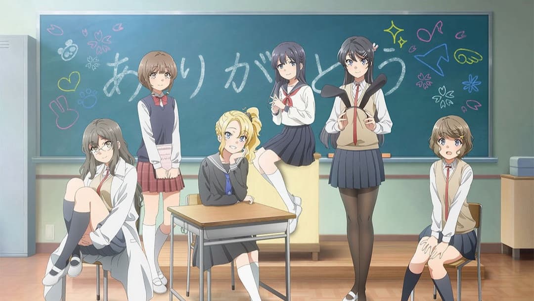 Rascal Does Not Dream of a Knapsack Kid backdrop 6