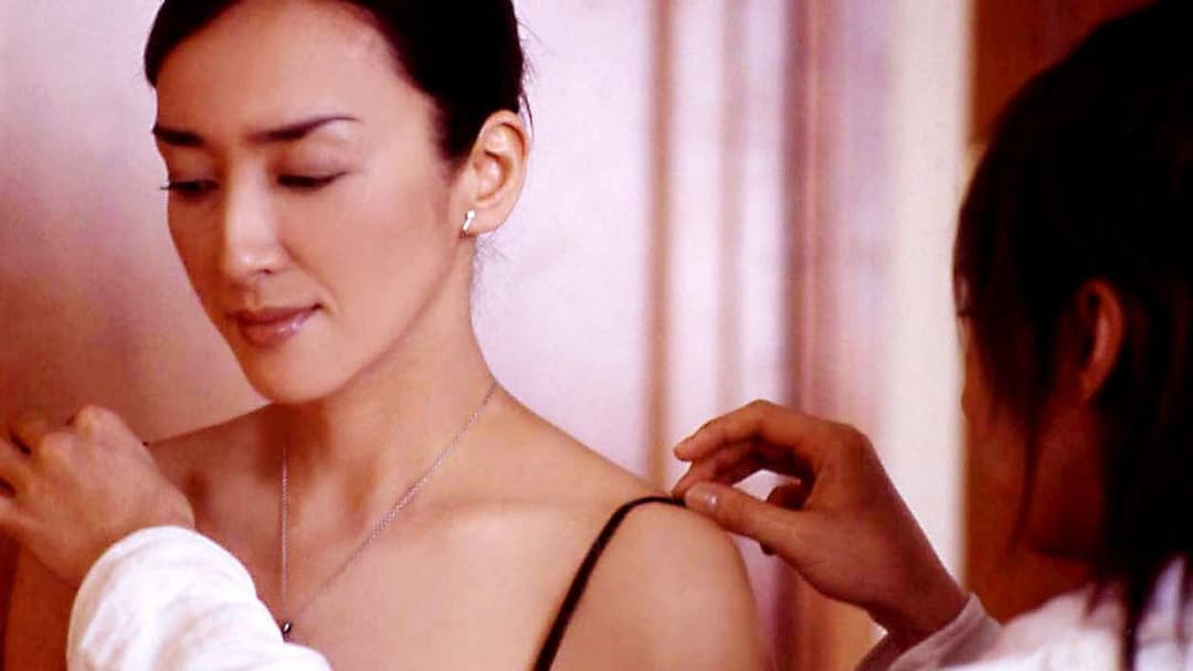 奇妙なサーカス backdrop 5