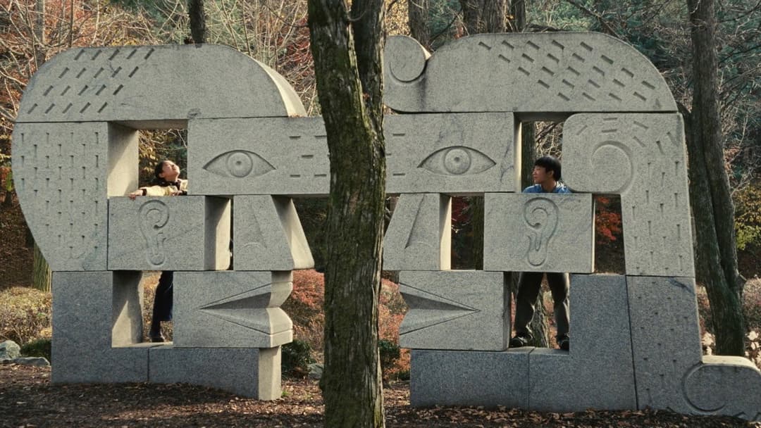 Past Lives backdrop 9