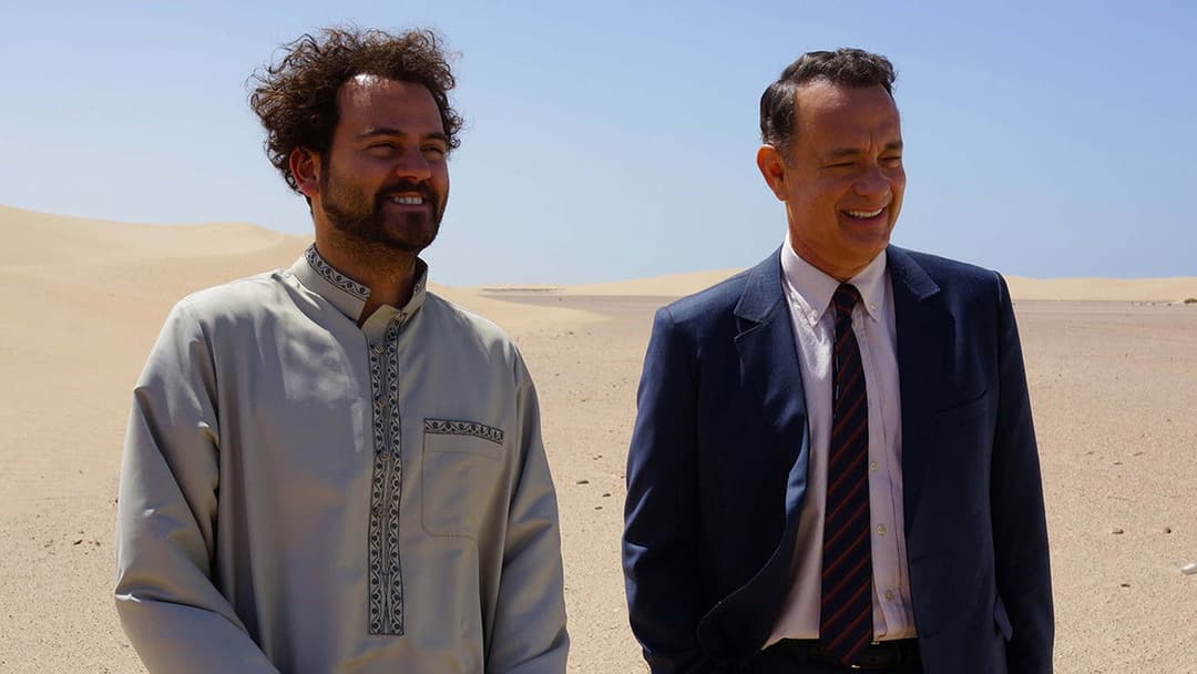 Голограма для короля backdrop 5