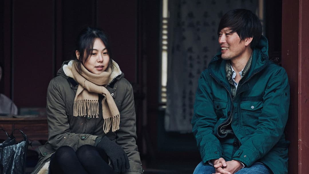 Right Now, Wrong Then backdrop 2