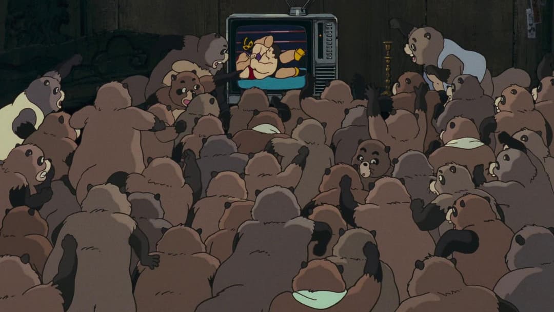 Pom Poko backdrop 14