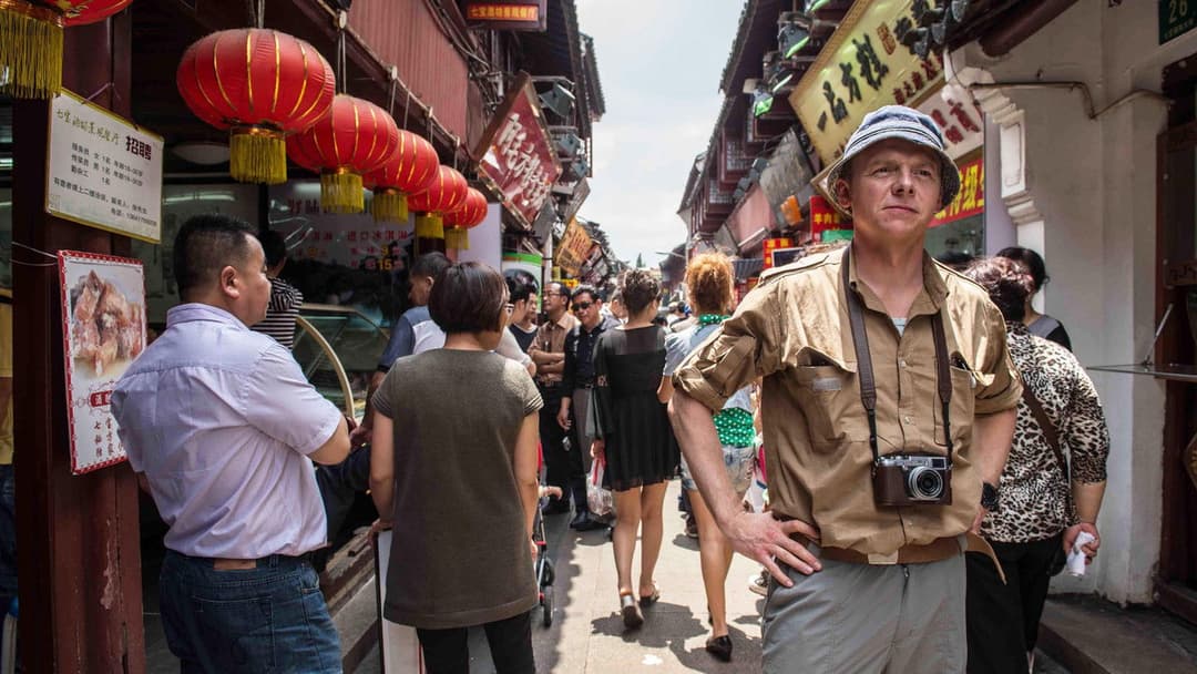 Hectors Reise oder die Suche nach dem Glück backdrop 2