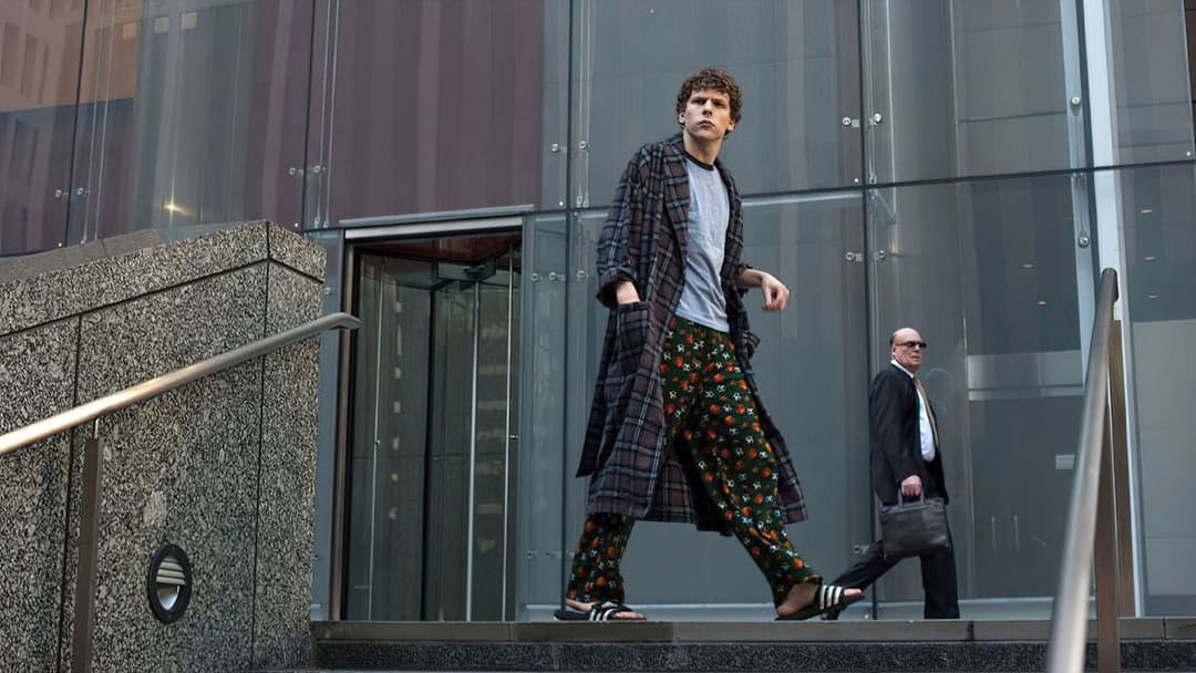 Соціальна мережа backdrop 14