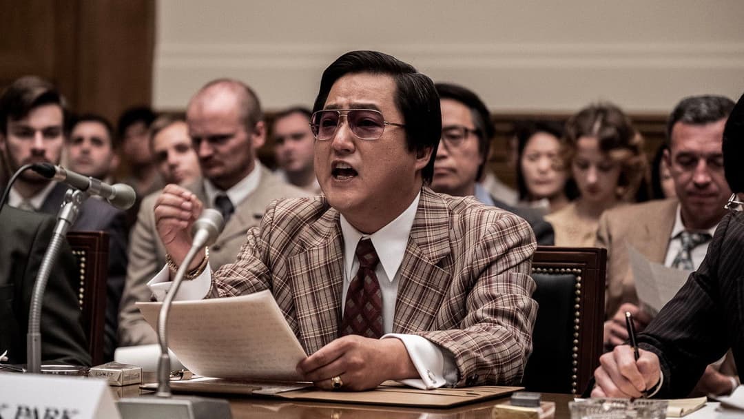 남산의 부장들 backdrop 11