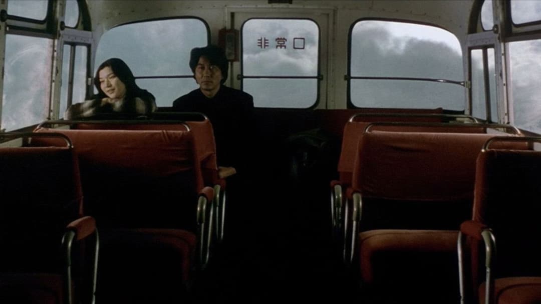 Зцілення backdrop 8