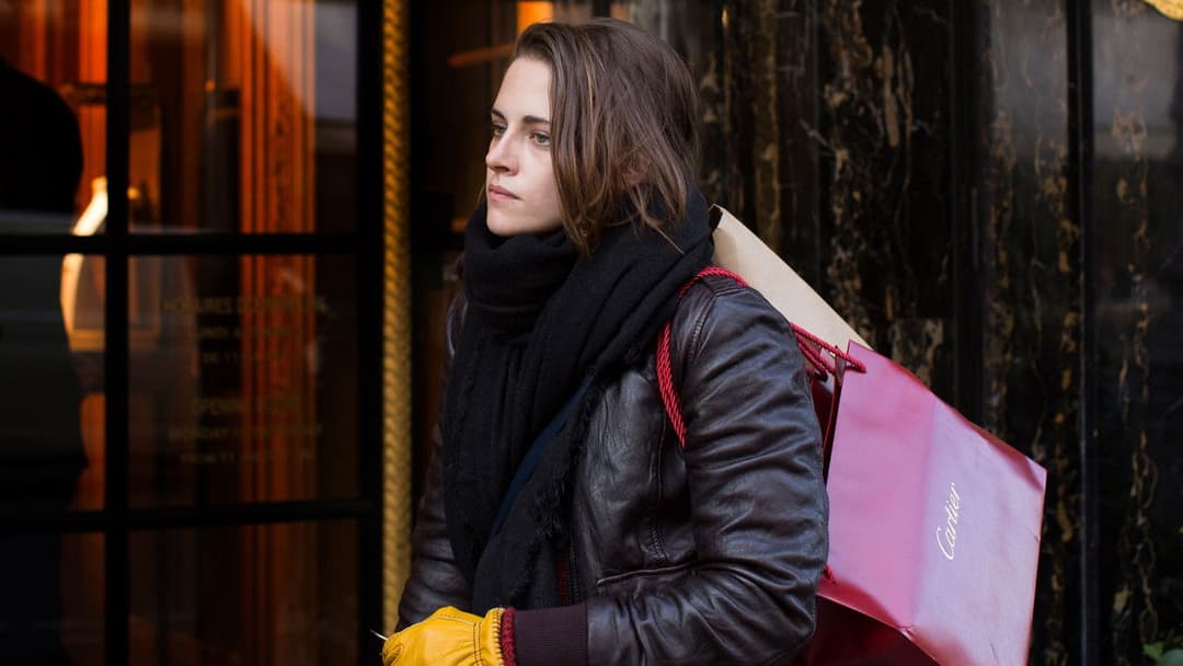 Персональний покупець backdrop 1