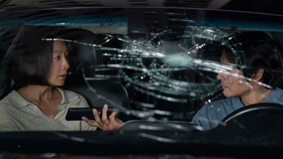 보통의 가족 backdrop 7