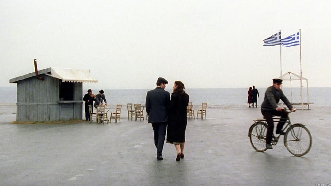 Το Λιβάδι που δακρύζει backdrop 3