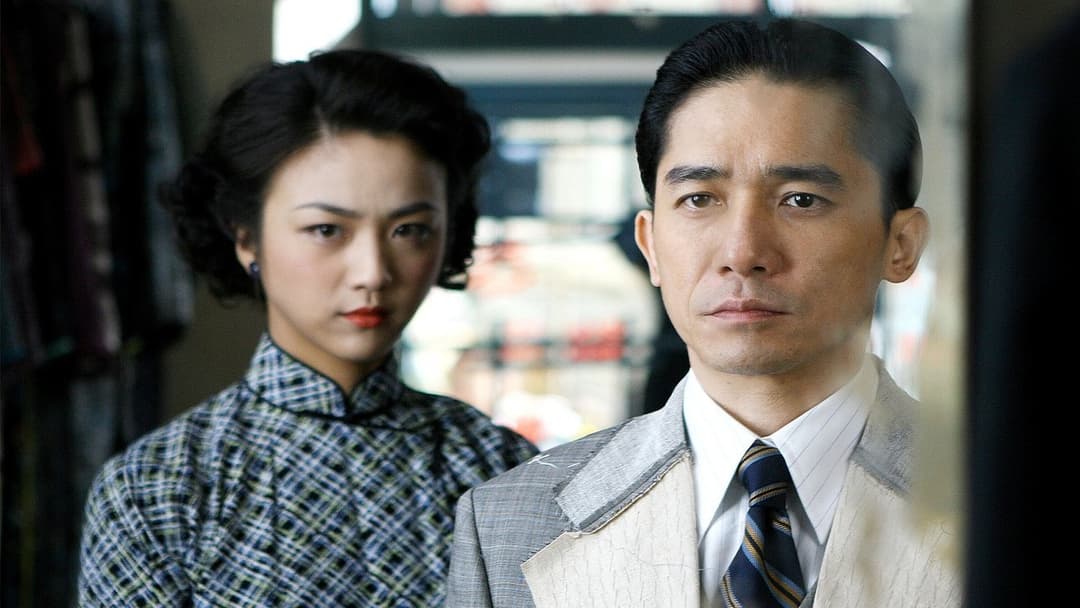 Gefahr und Begierde backdrop 5