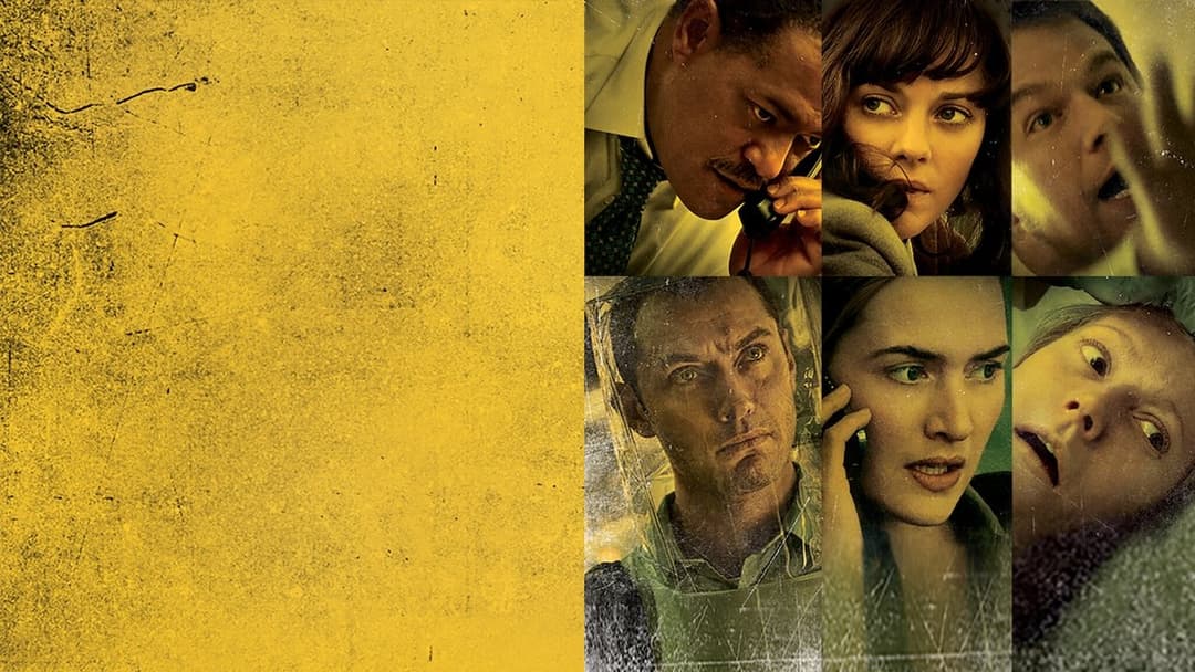 Зараза backdrop 3