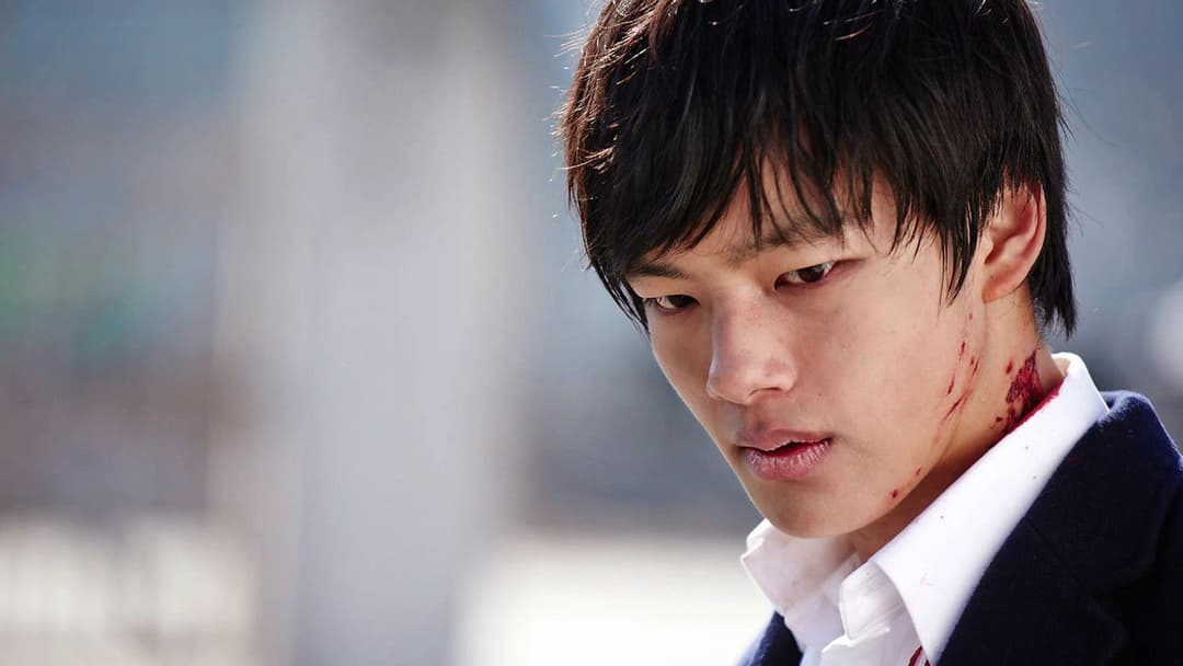 Хва І: хлопчик монстр backdrop 13