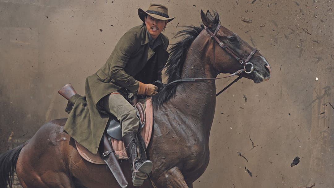 The Good, the Bad, the Weird backdrop 10