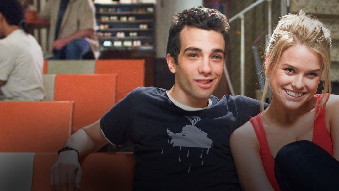 Надто крута для тебе backdrop 5