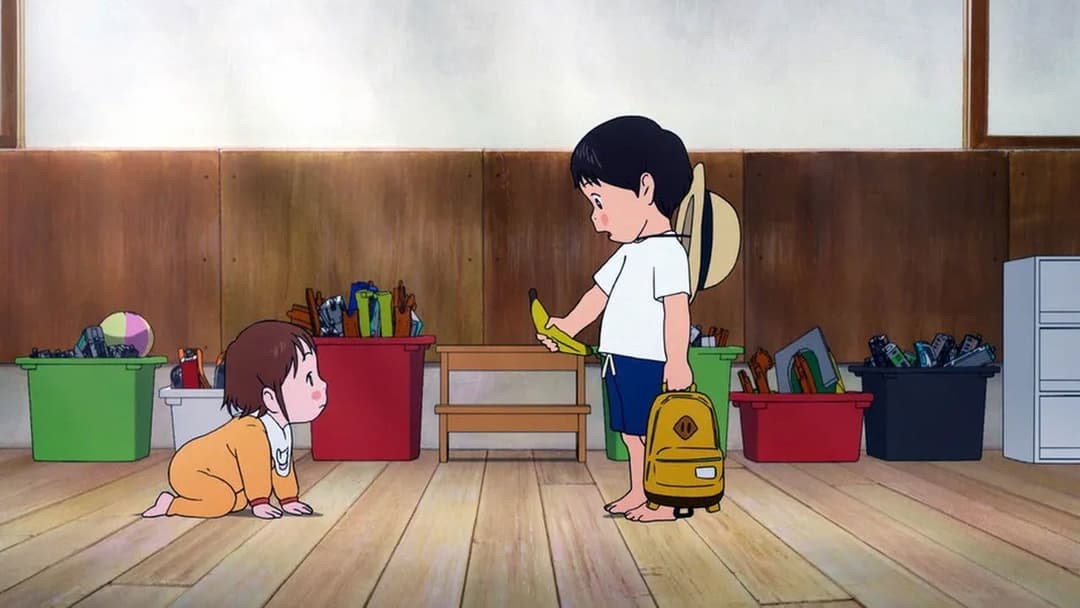 Мірай з майбутнього backdrop 18