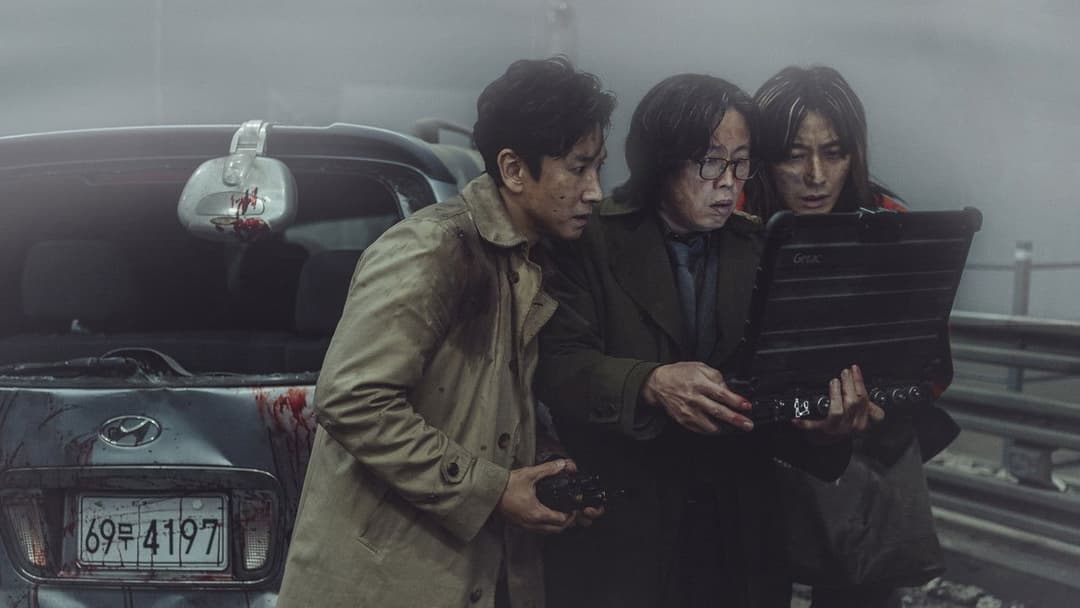 Project Silence backdrop 16