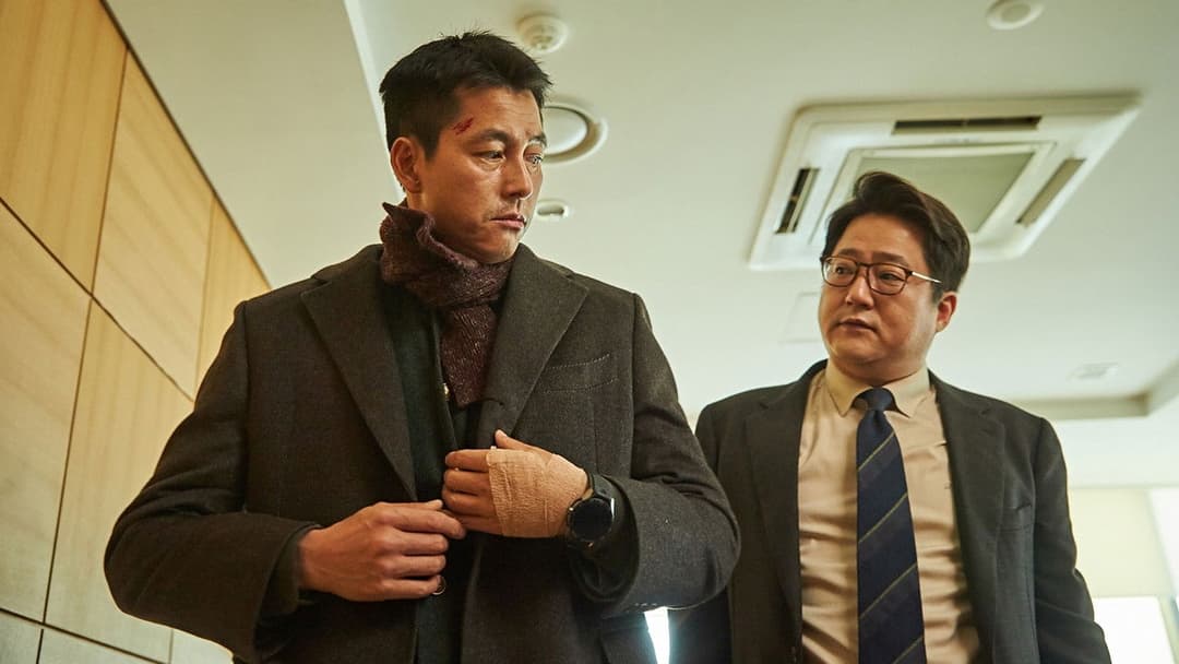 강철비 backdrop 15