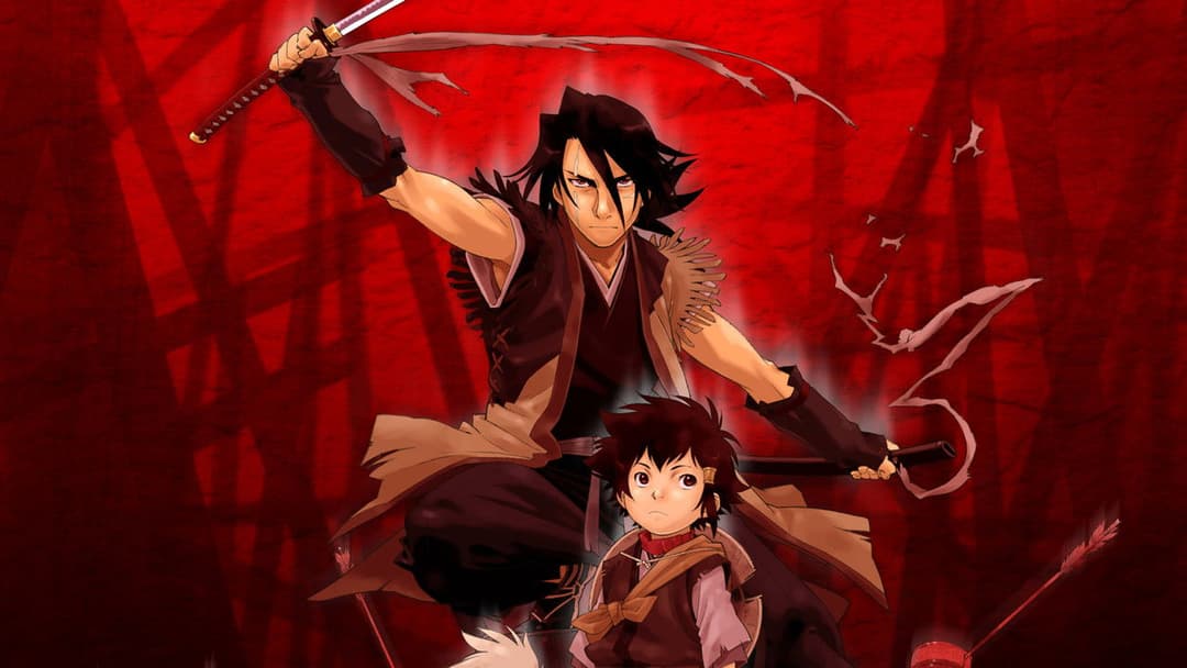 Меч Чужинця backdrop 3