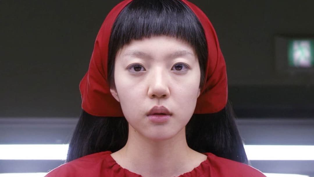 I'm a Cyborg, But That's OK backdrop 14