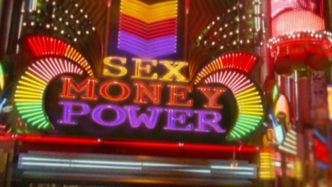 Вхід в порожнечу backdrop 14