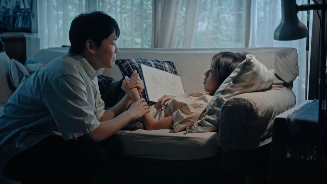 Really Love backdrop 3