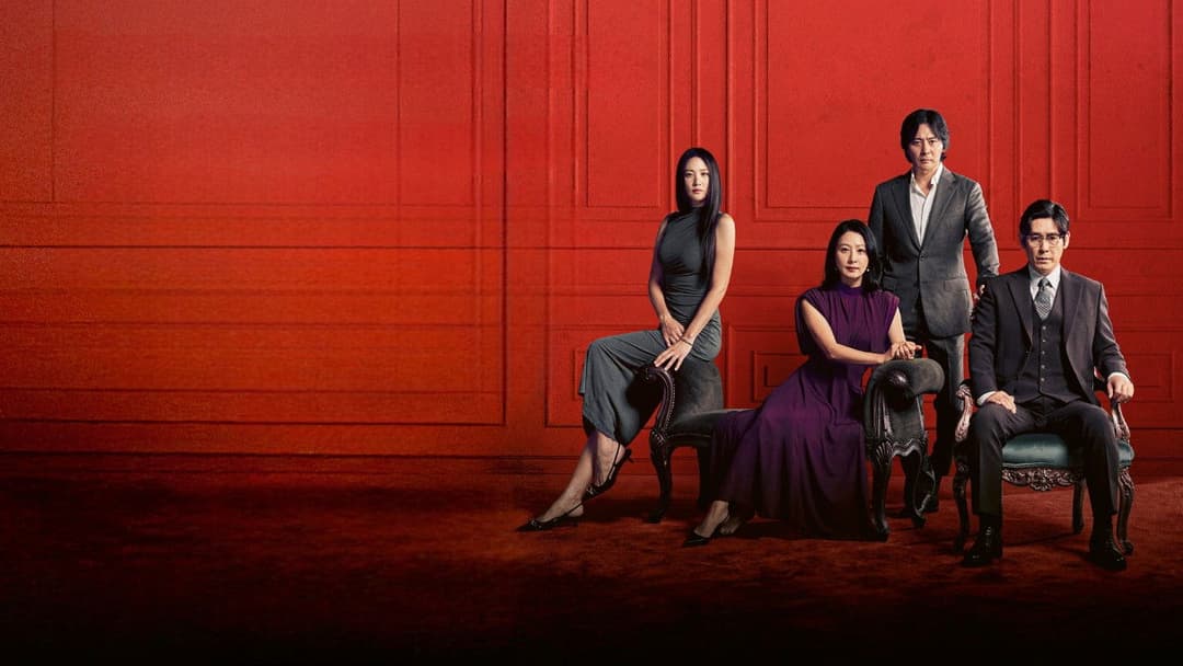 보통의 가족 backdrop 1