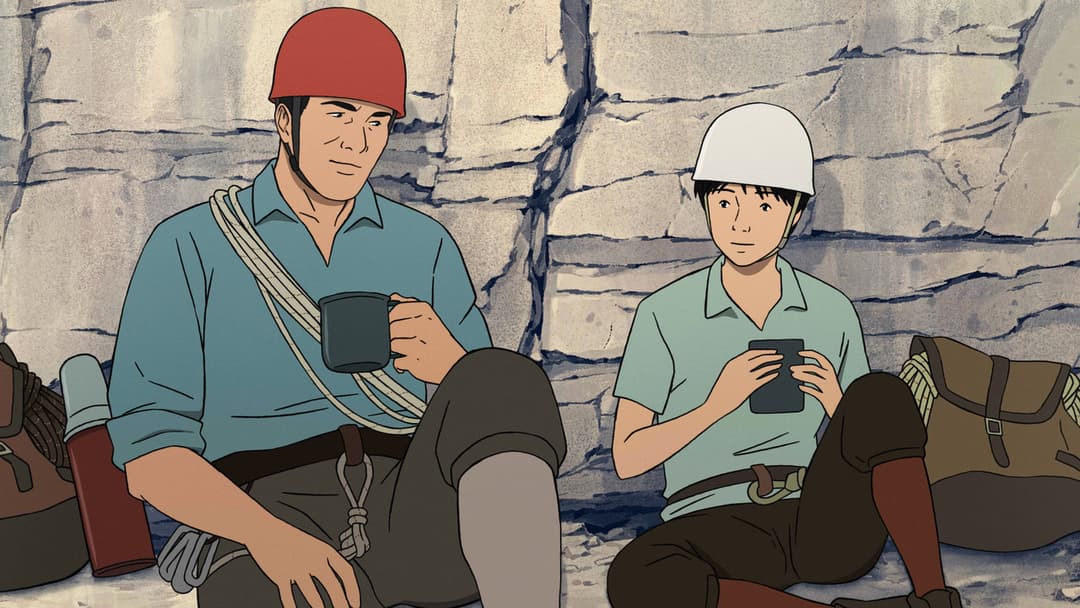 Вершина богів backdrop 14