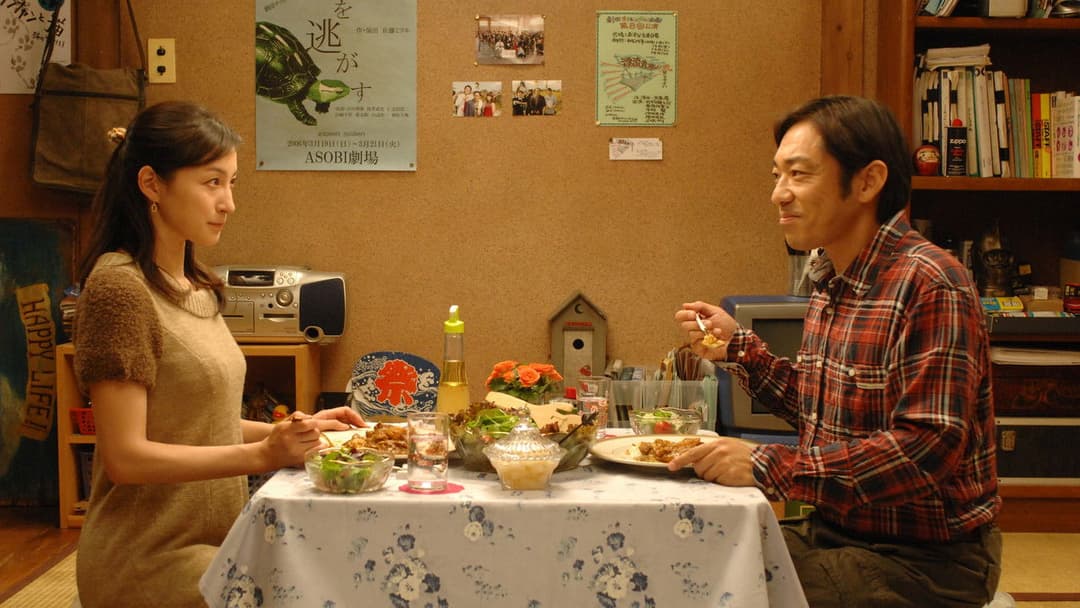 鍵泥棒のメソッド backdrop 1