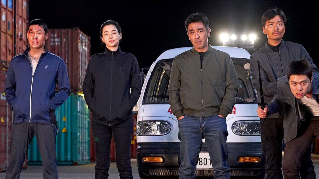 Екстремальна робота backdrop 8