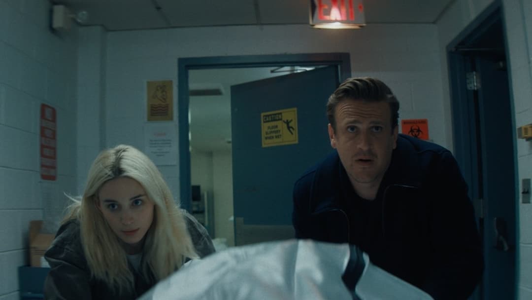 Відкриття backdrop 2