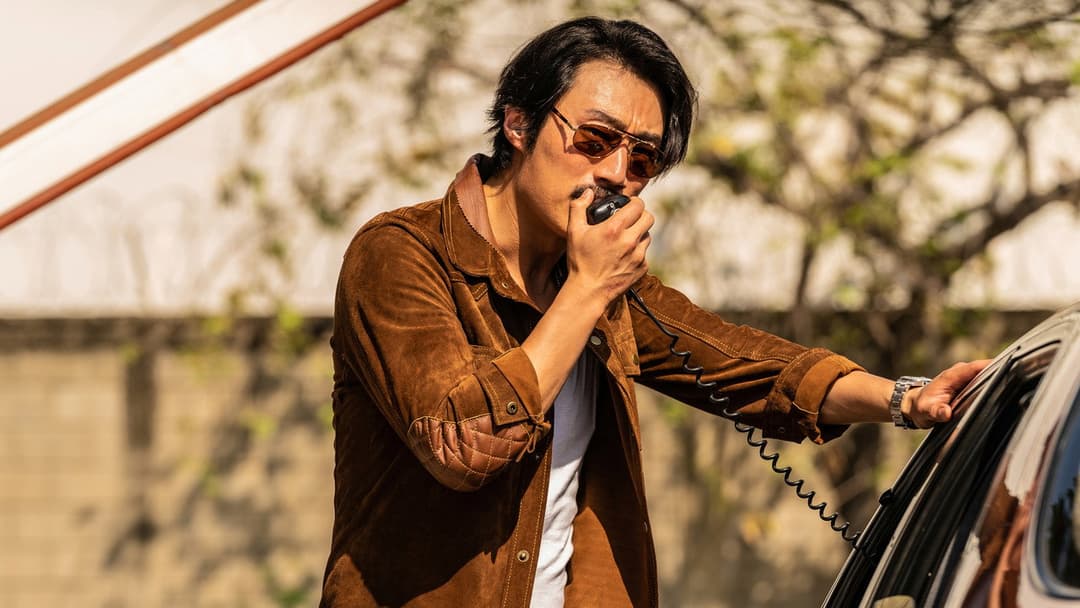 Bogotá: City of the Lost backdrop 7