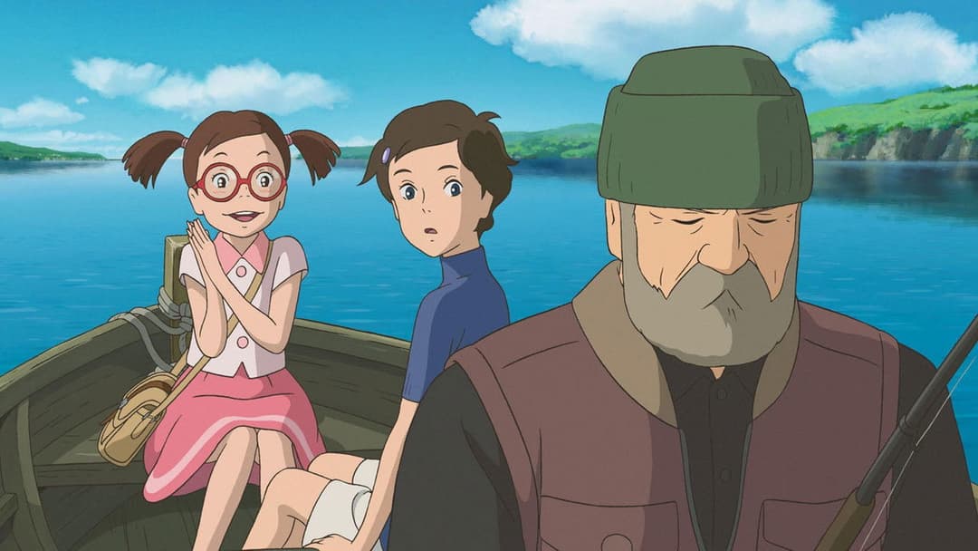 Спогади про Марні backdrop 18