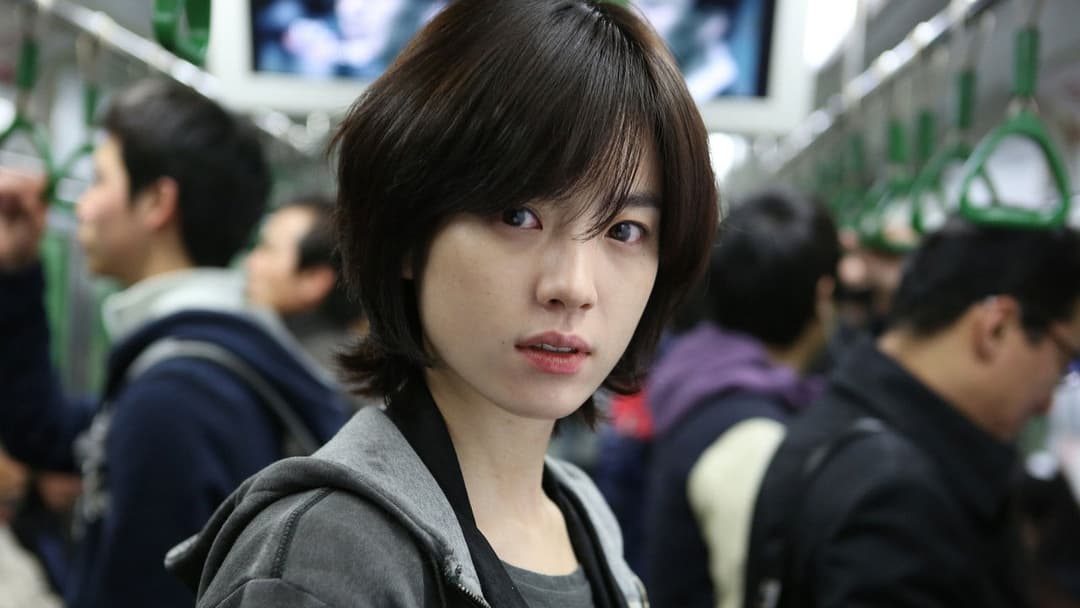 감시자들 backdrop 5