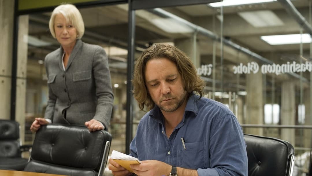 State of Play - Stand der Dinge backdrop 2