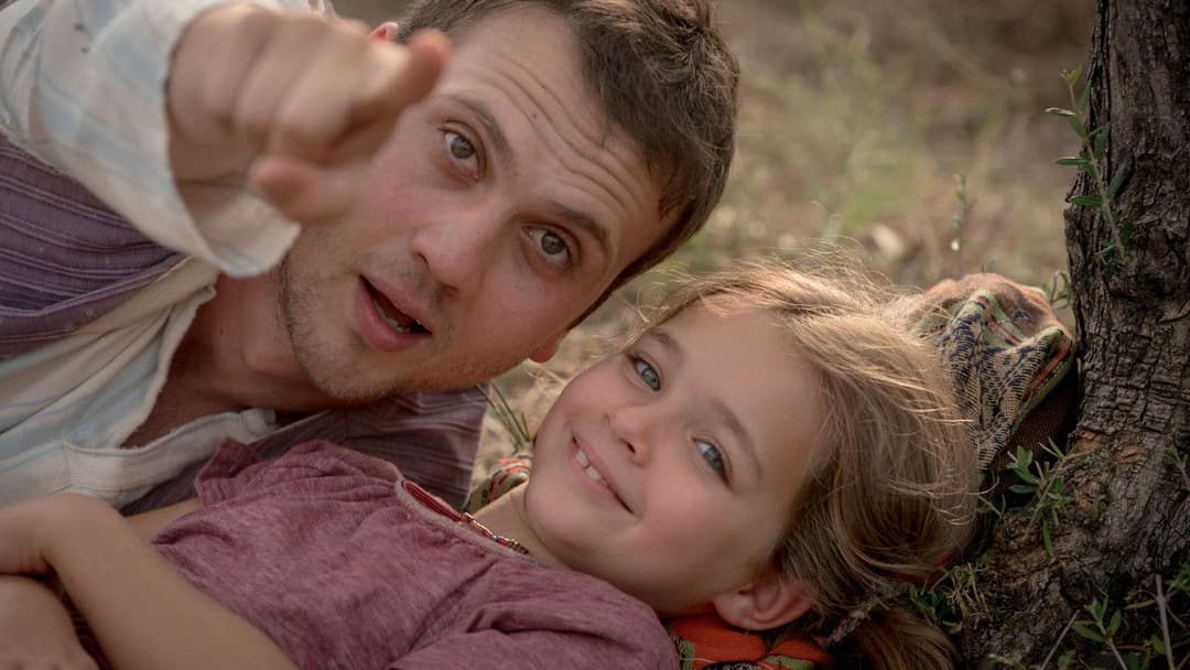 Miracle in Cell No. 7 backdrop 16