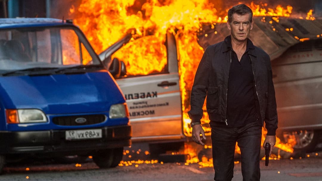 Людина листопада backdrop 7