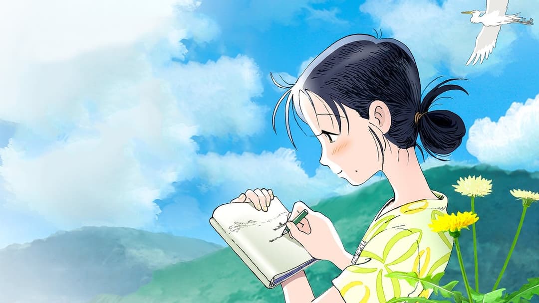 In This Corner of the World backdrop 5